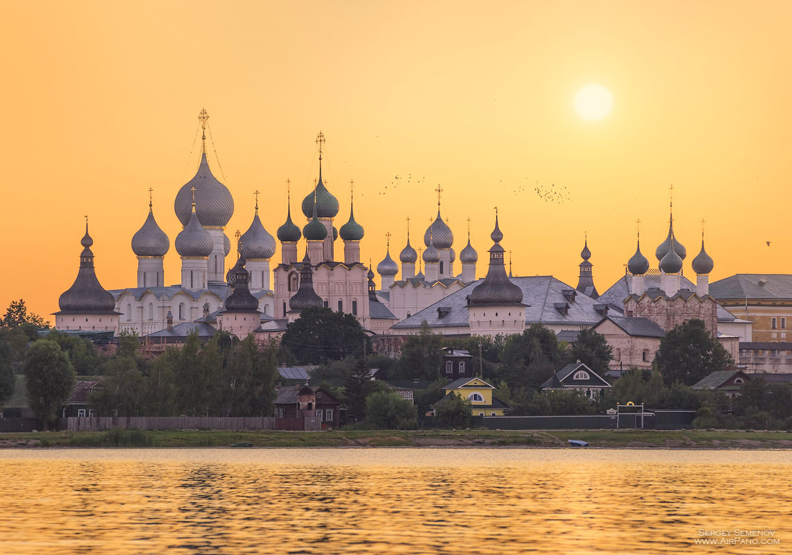 Rostov
